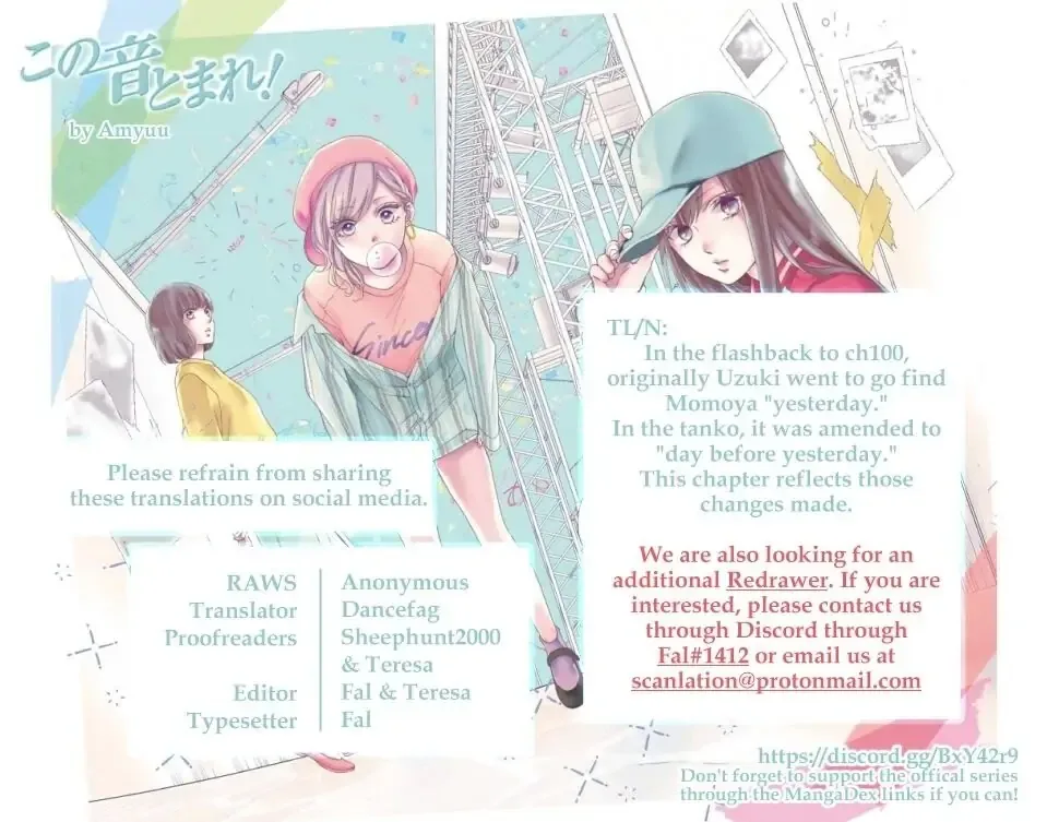 Kono Oto Tomare! Chapter 108 page 39