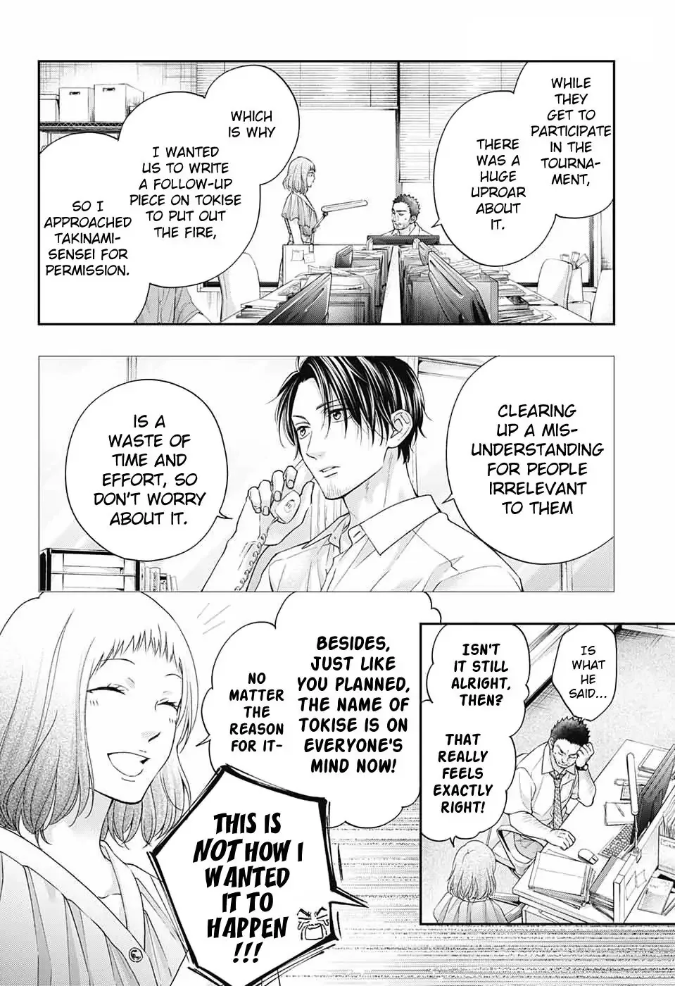 Kono Oto Tomare! Chapter 111 page 4