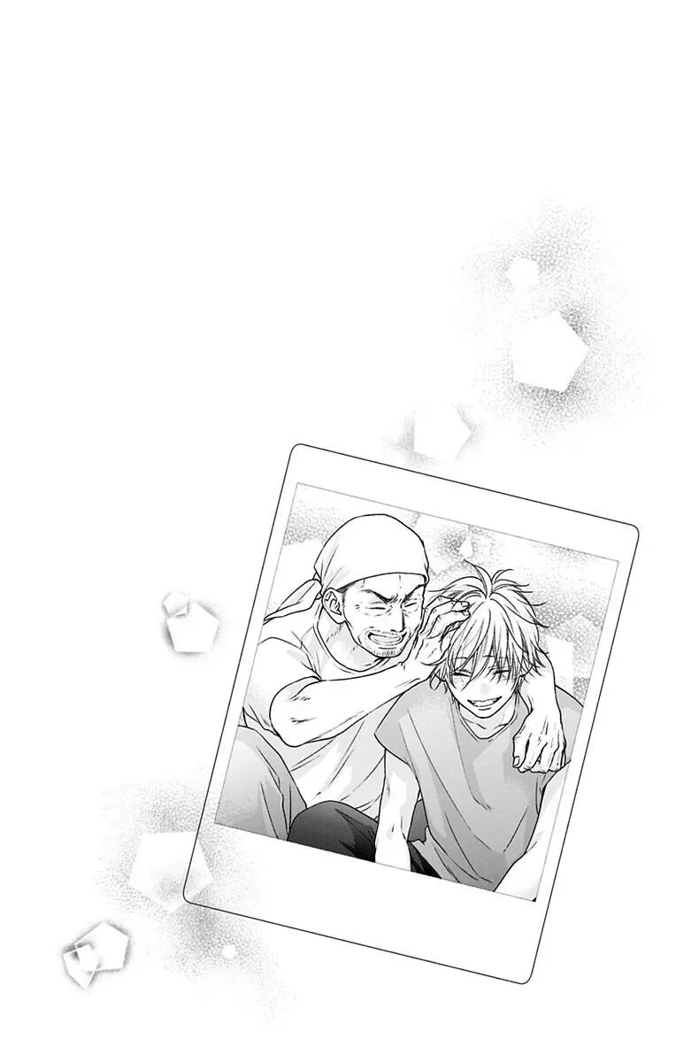 Kono Oto Tomare! Chapter 110.5 page 10