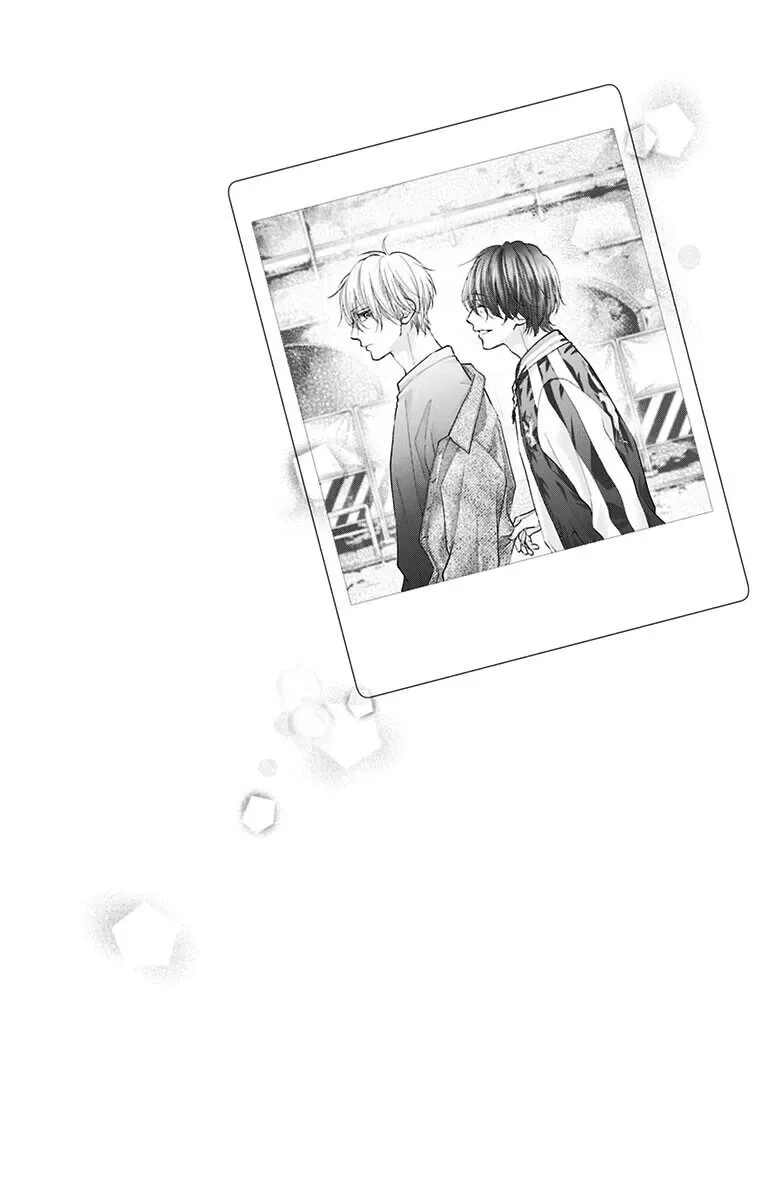 Kono Oto Tomare! Chapter 110.5 page 9