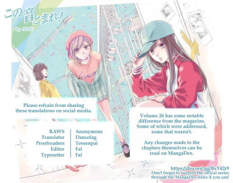 Kono Oto Tomare! Chapter 110.5 page 21