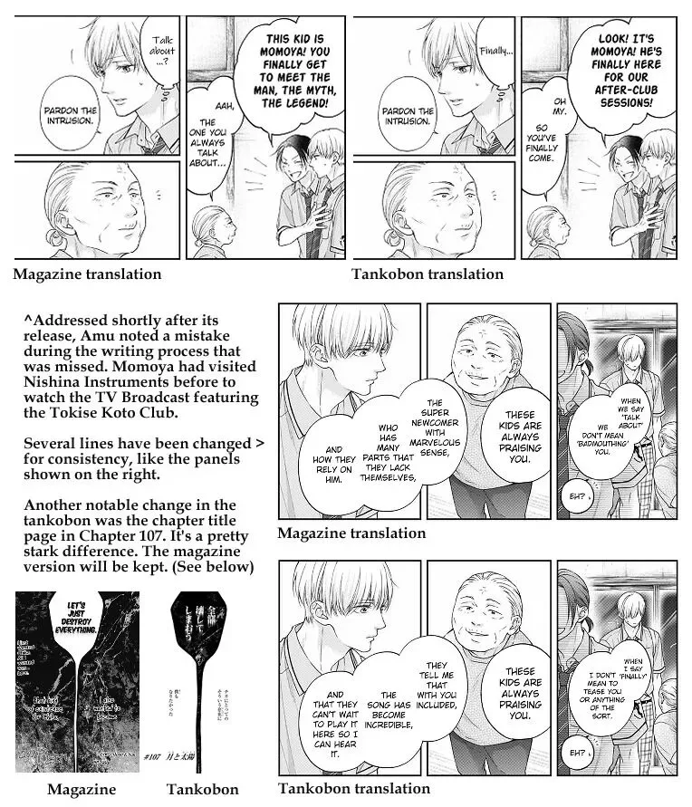 Kono Oto Tomare! Chapter 110.5 page 22