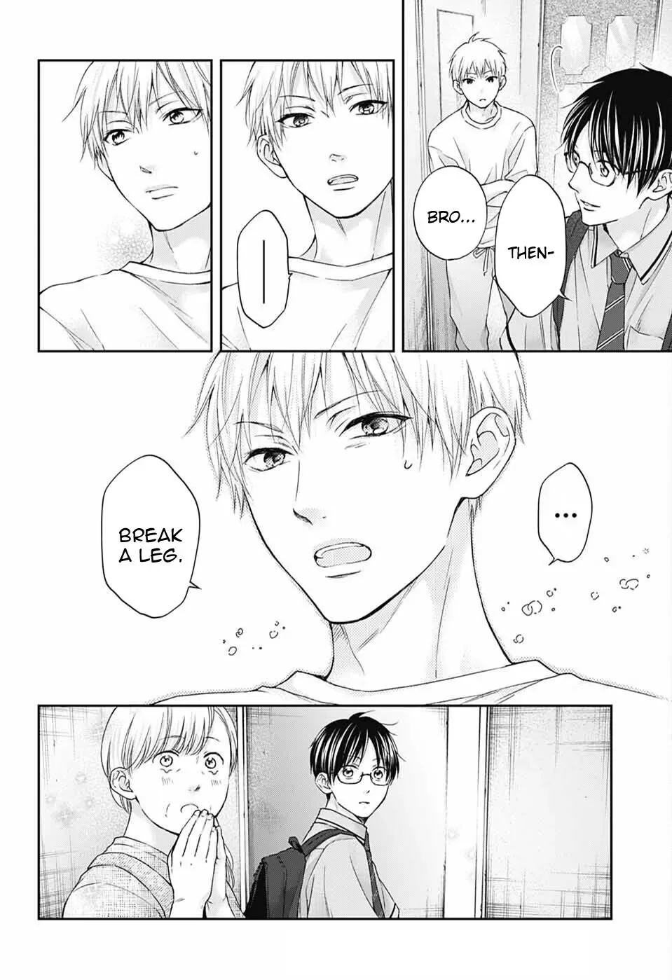 Kono Oto Tomare! Chapter 112 page 4