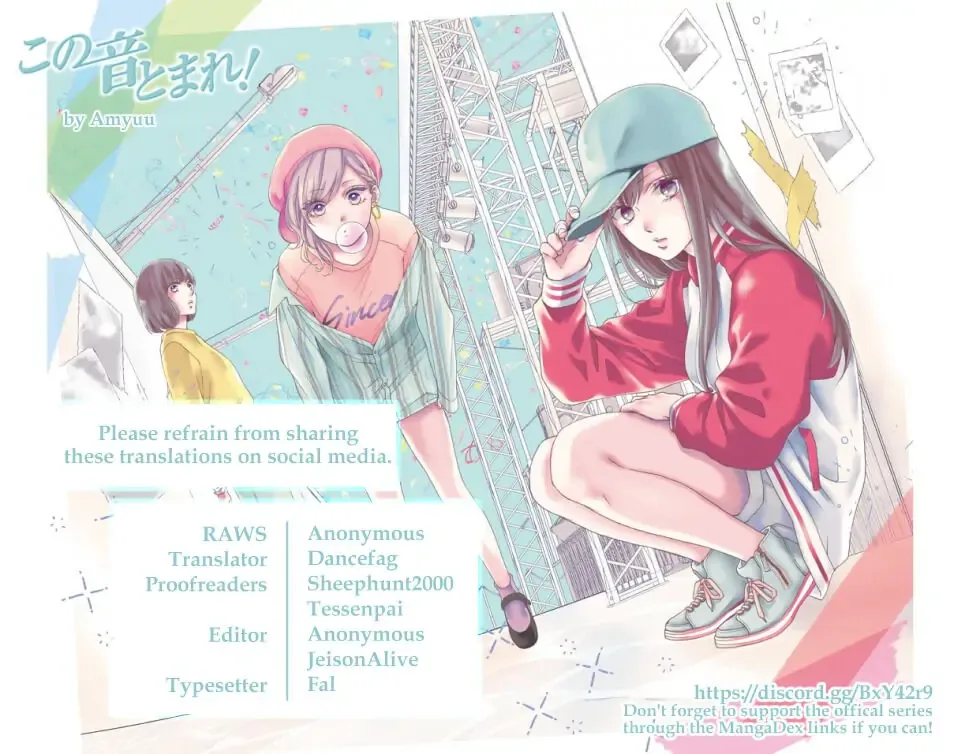 Kono Oto Tomare! Chapter 111 page 39