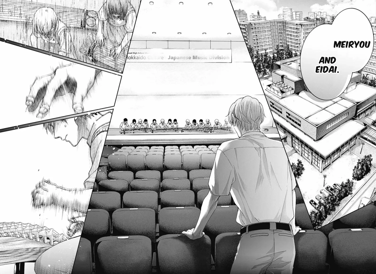 Kono Oto Tomare! Chapter 112 page 24