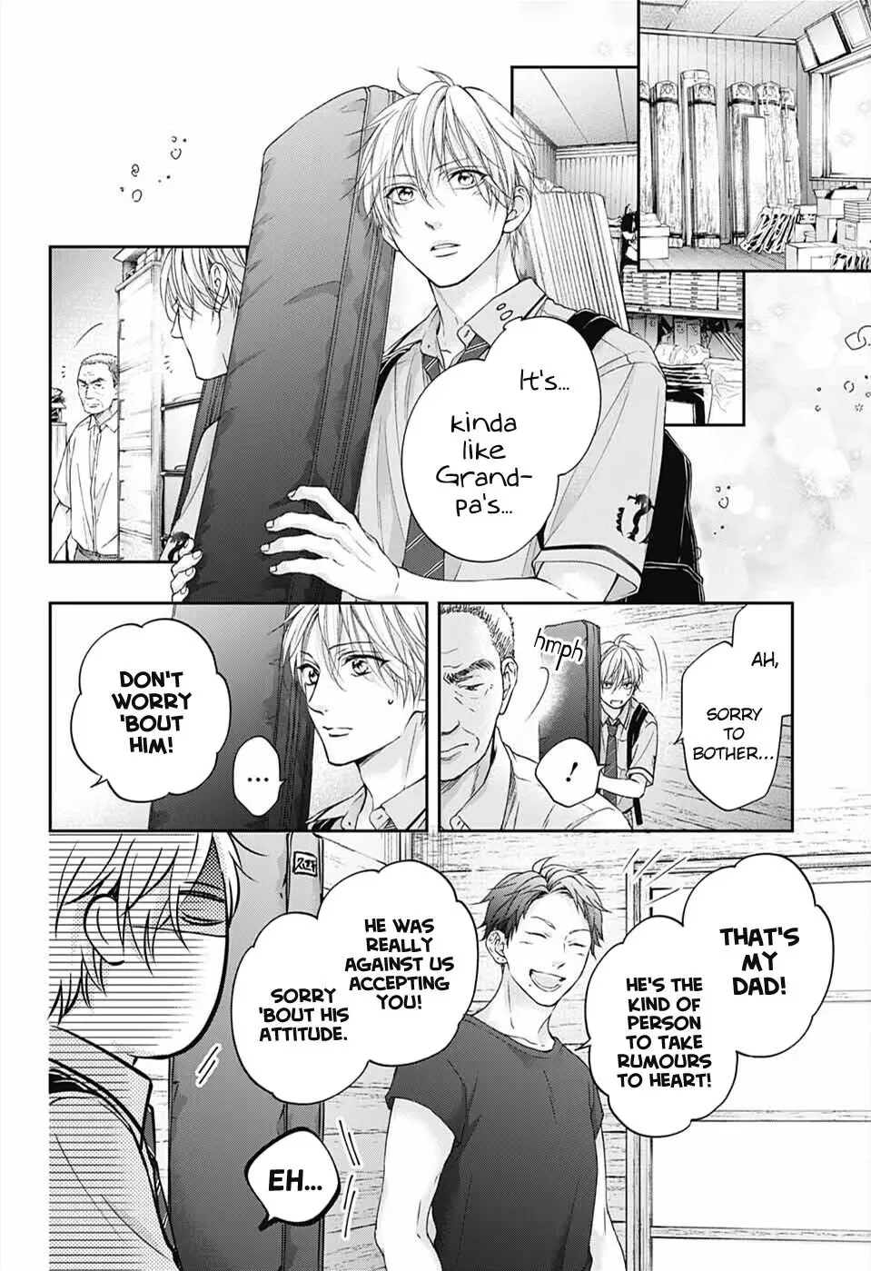 Kono Oto Tomare! Chapter 112 page 31