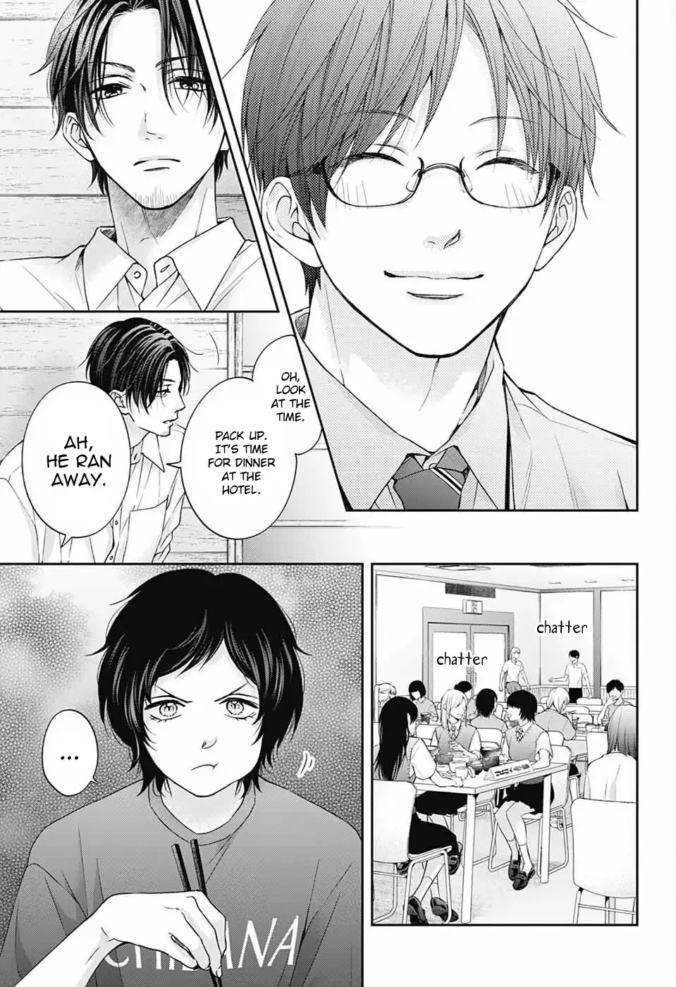 Kono Oto Tomare! Chapter 113 page 12