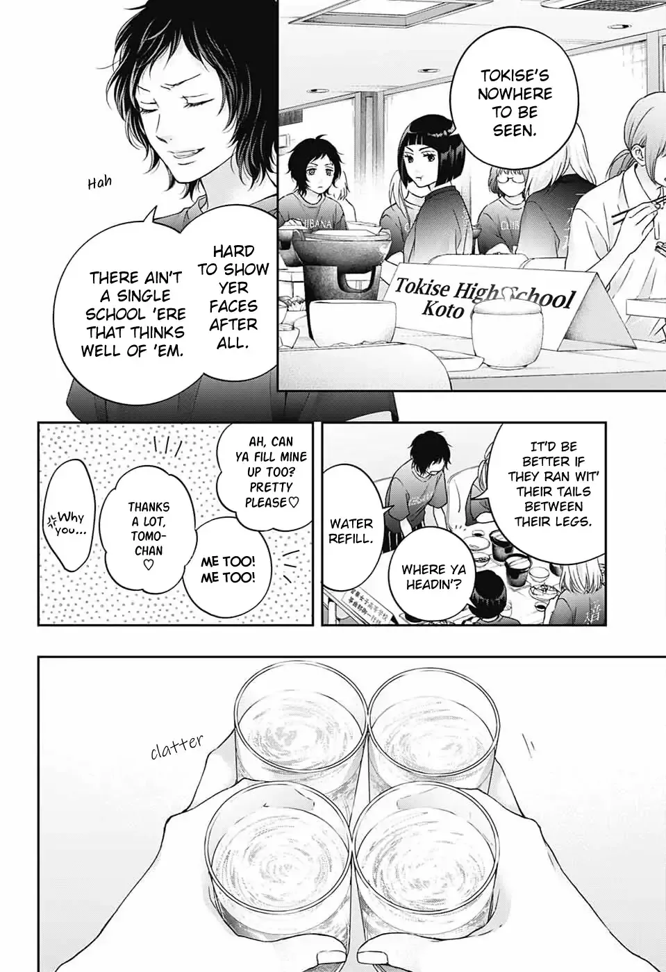 Kono Oto Tomare! Chapter 113 page 13