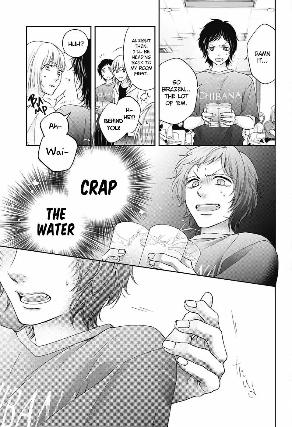 Kono Oto Tomare! Chapter 113 page 14