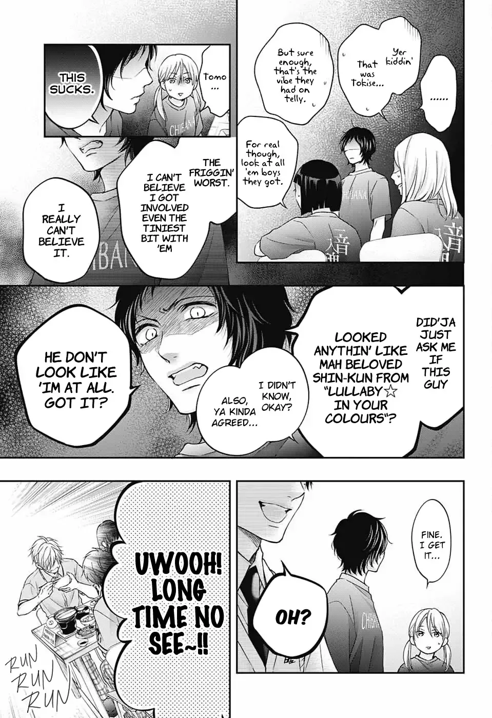 Kono Oto Tomare! Chapter 113 page 20