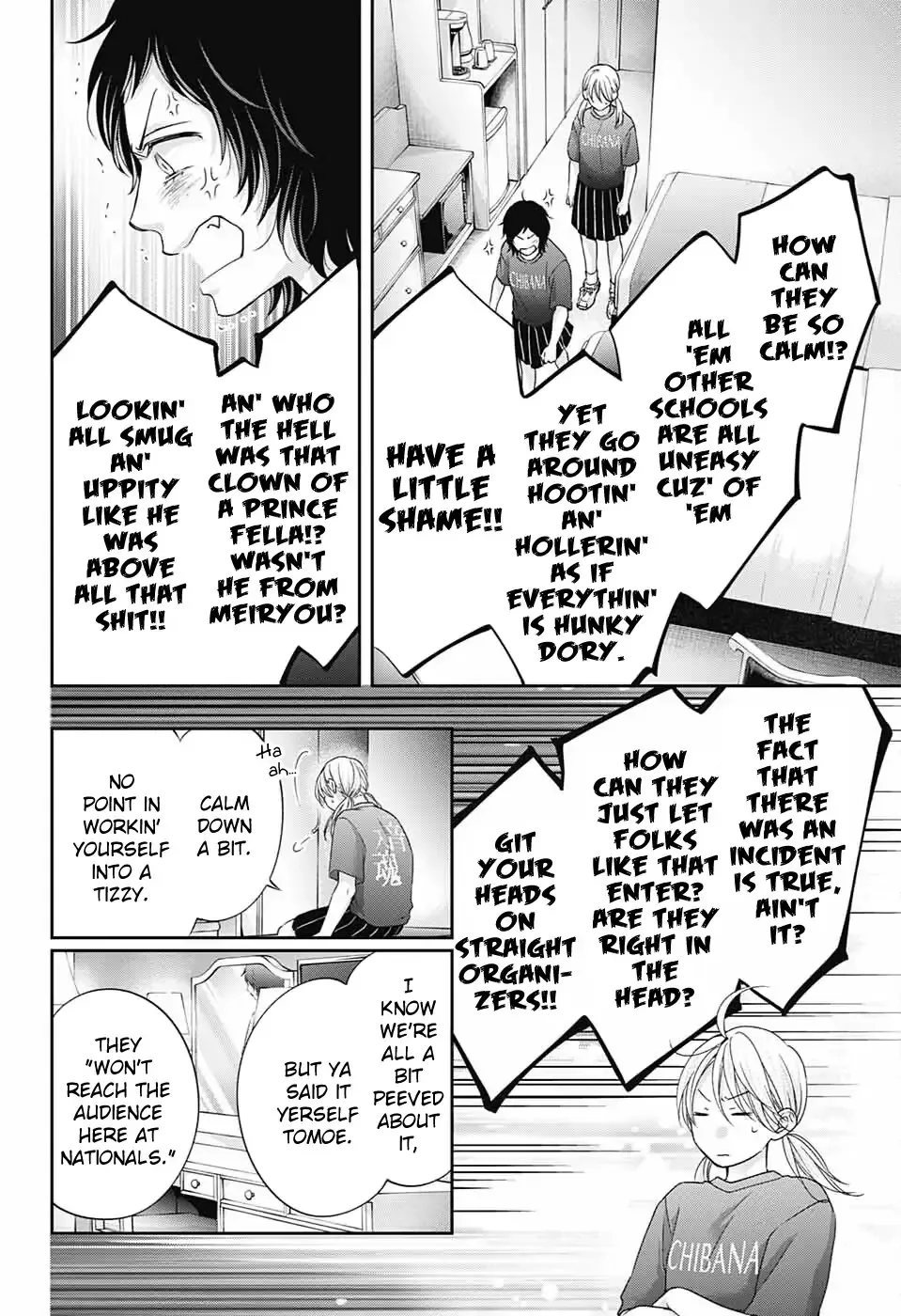 Kono Oto Tomare! Chapter 113 page 27