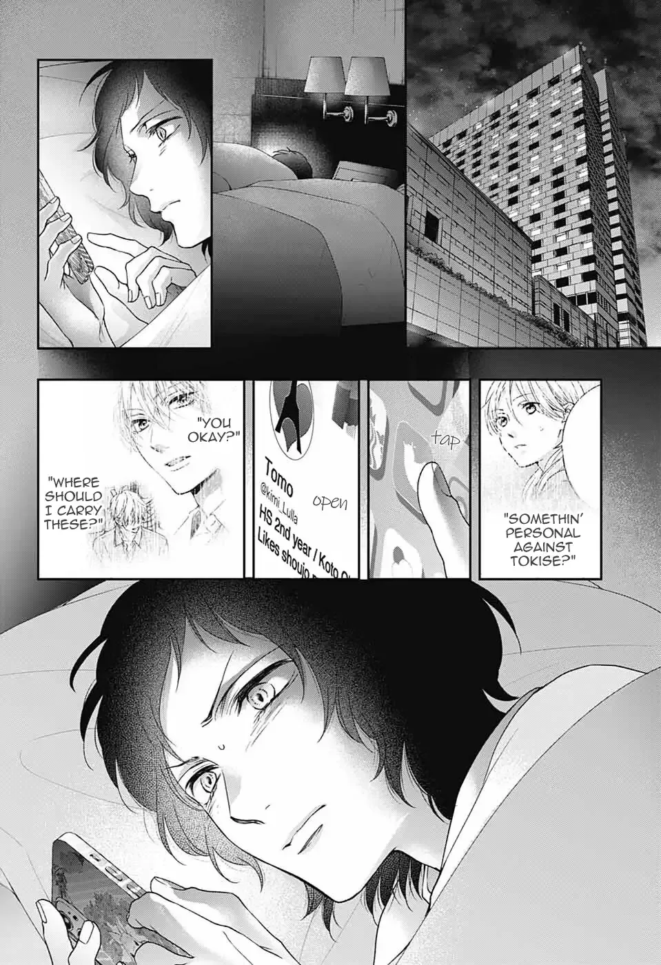 Kono Oto Tomare! Chapter 113 page 33