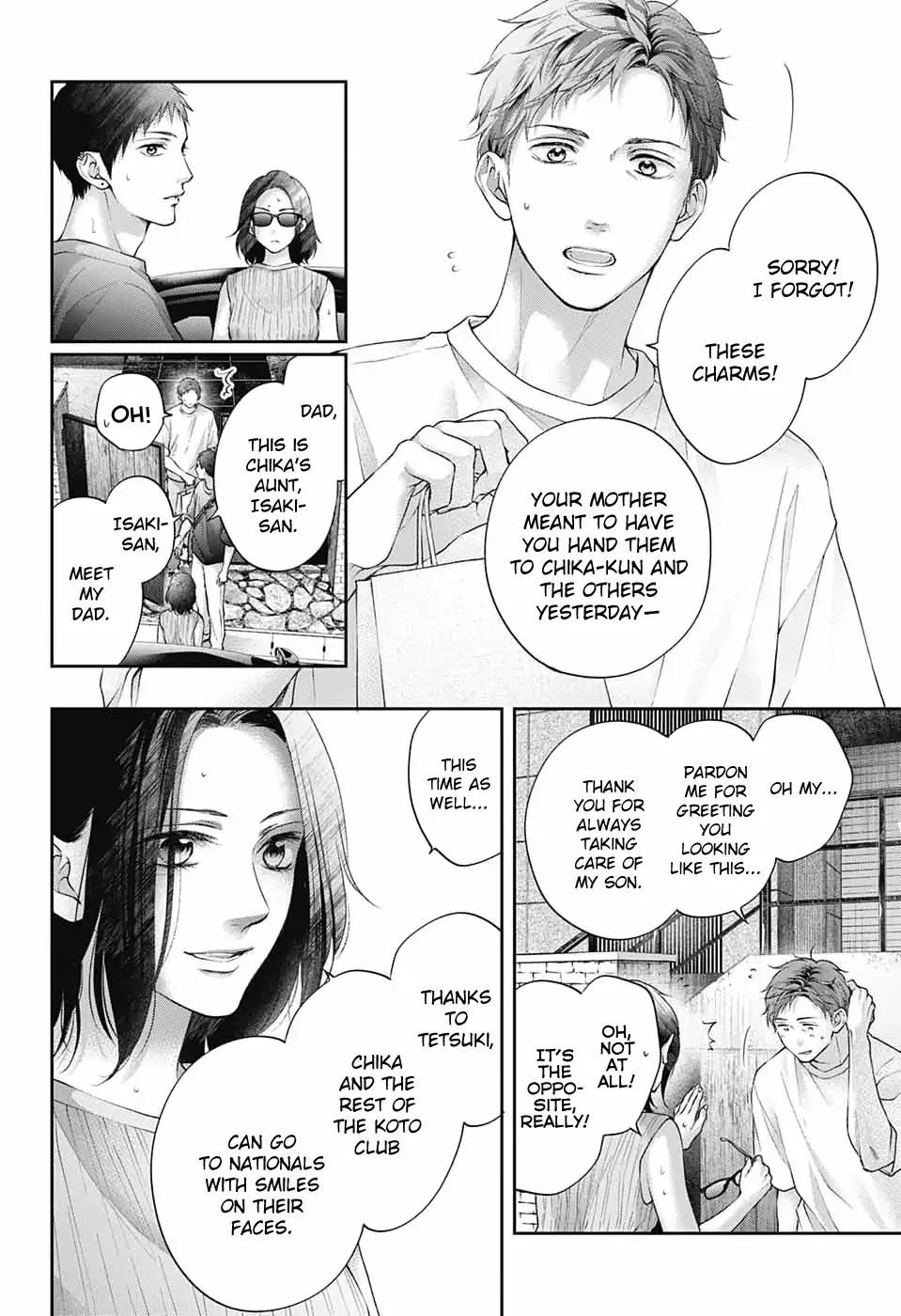 Kono Oto Tomare! Chapter 115 page 4