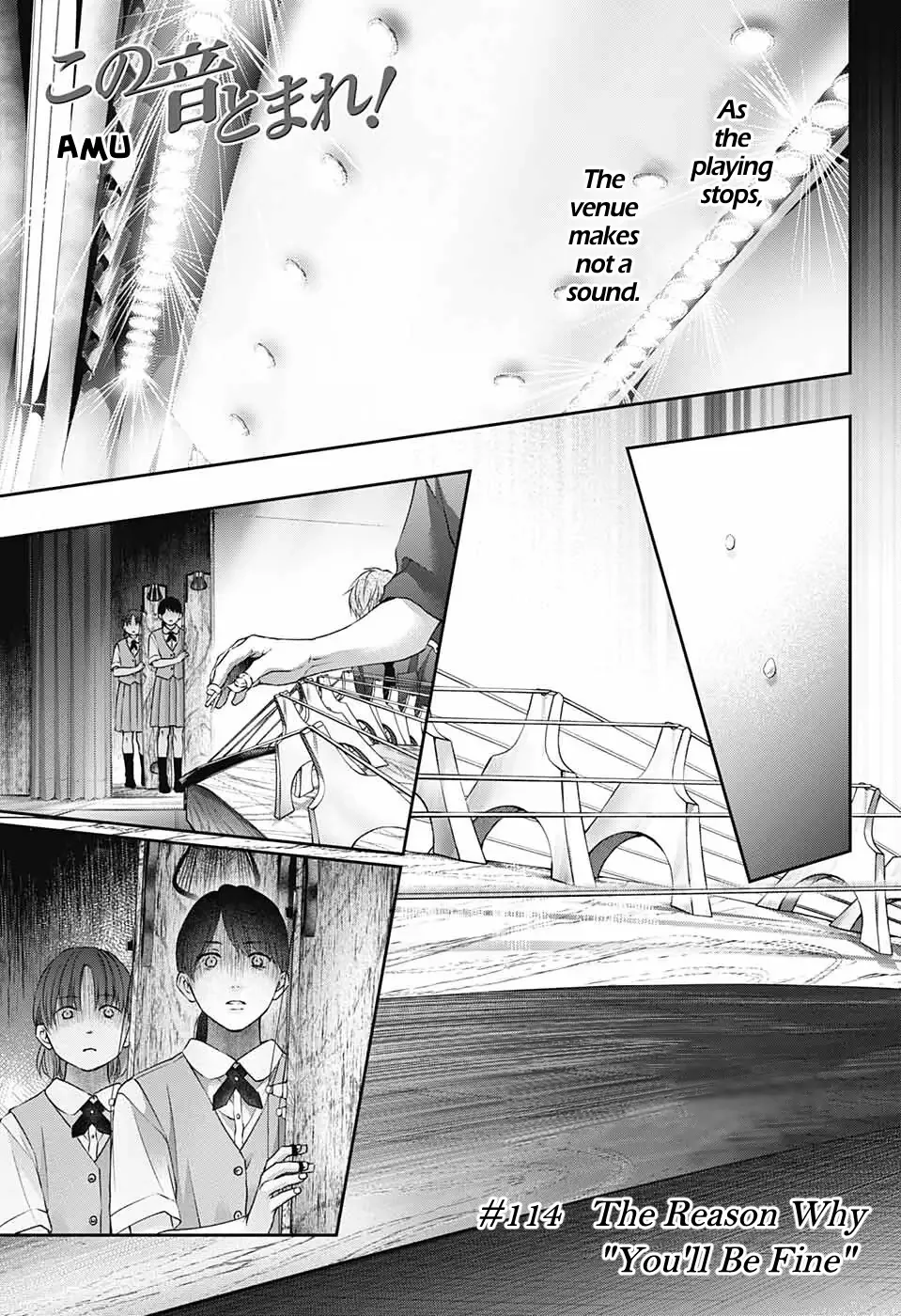 Kono Oto Tomare! Chapter 114 page 2