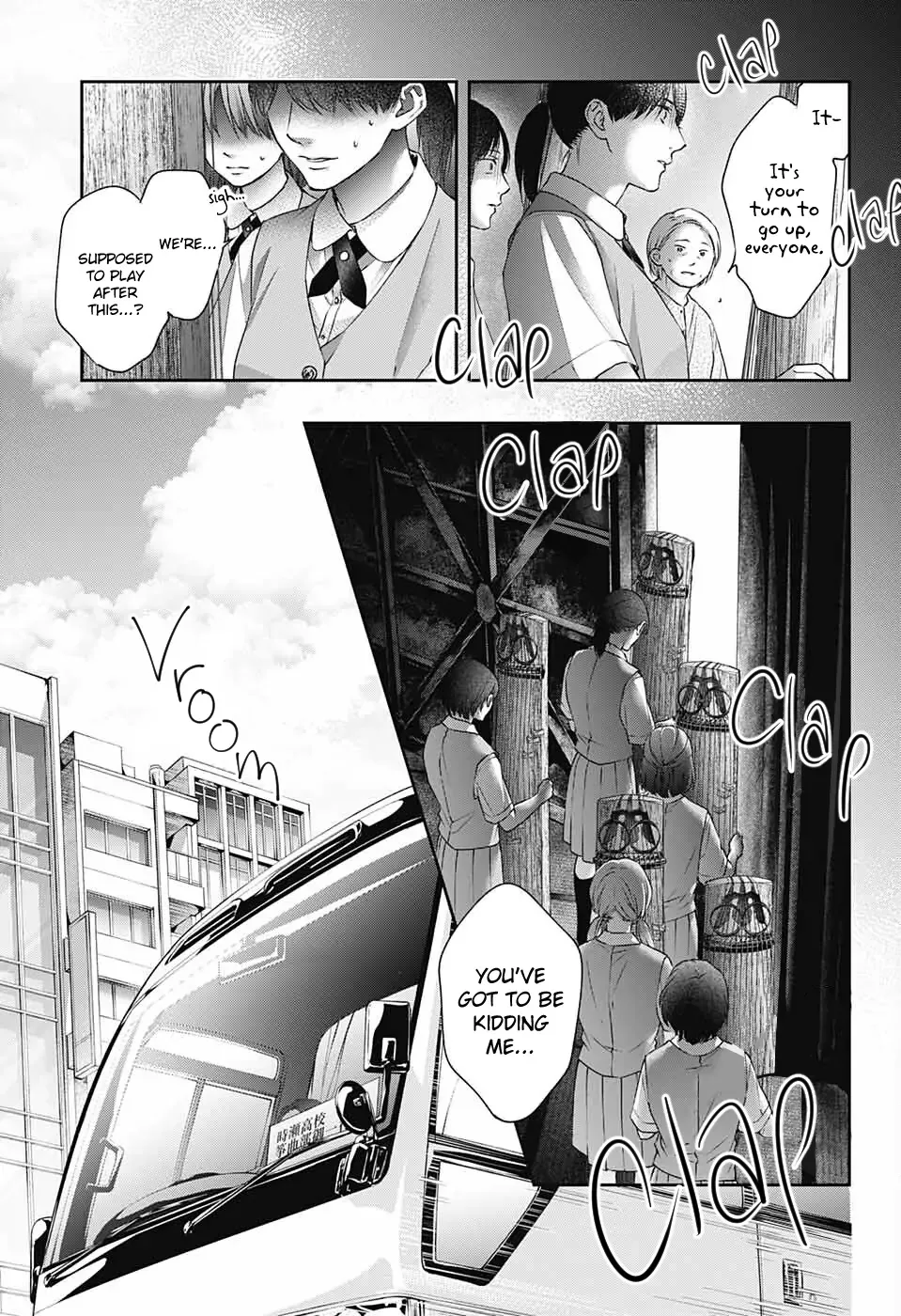 Kono Oto Tomare! Chapter 114 page 4