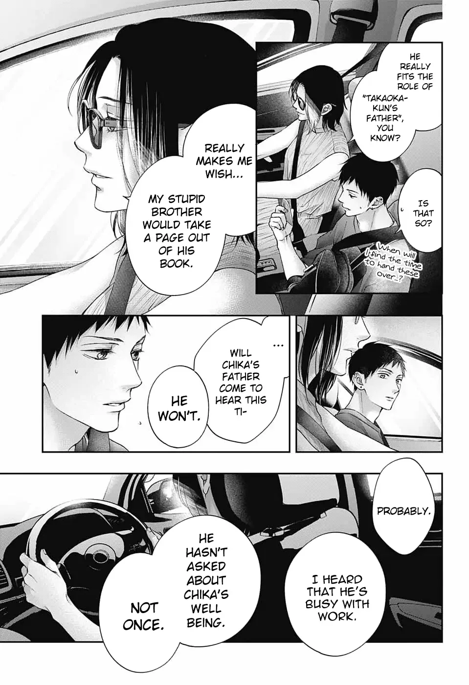 Kono Oto Tomare! Chapter 115 page 7