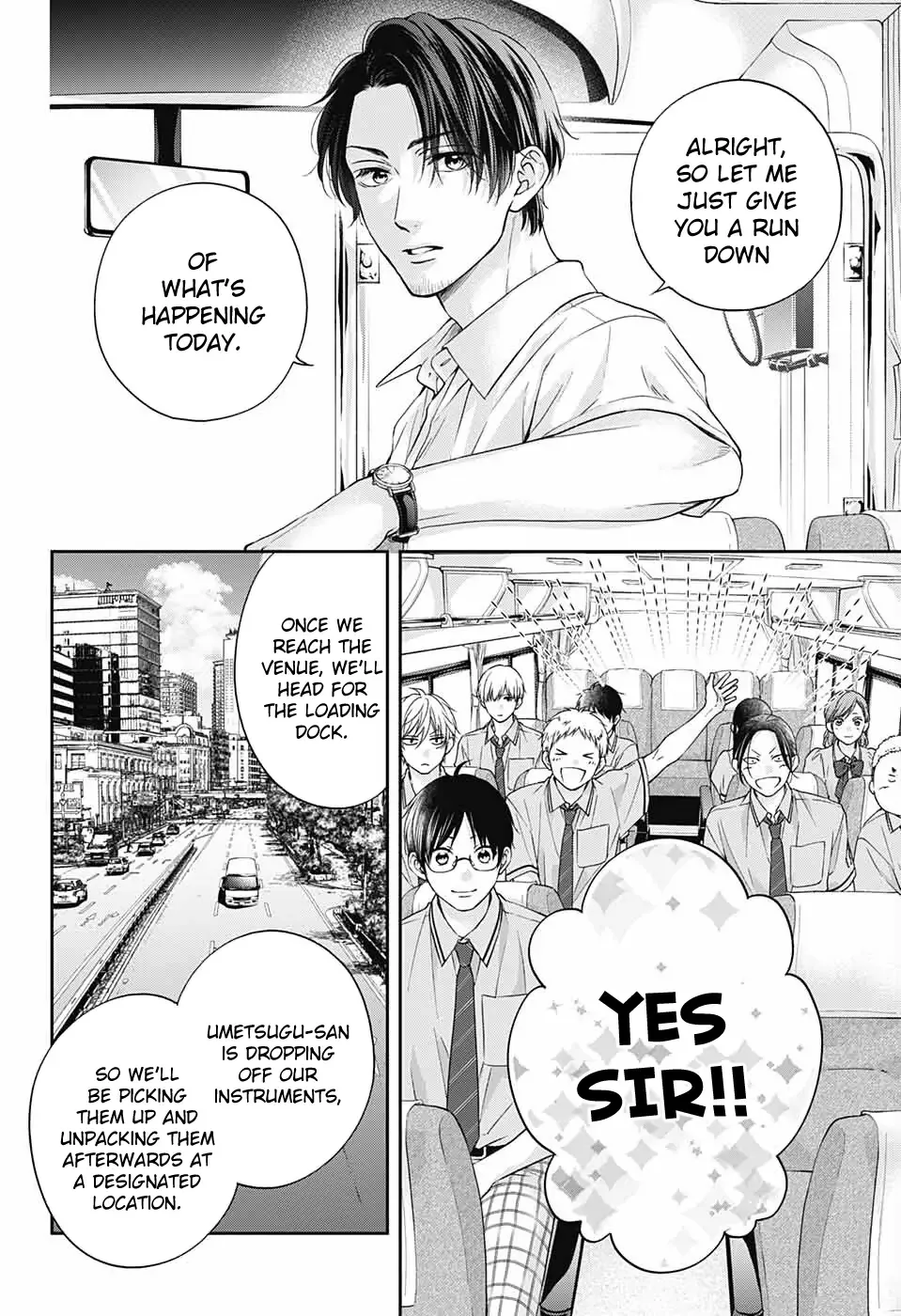 Kono Oto Tomare! Chapter 114 page 5