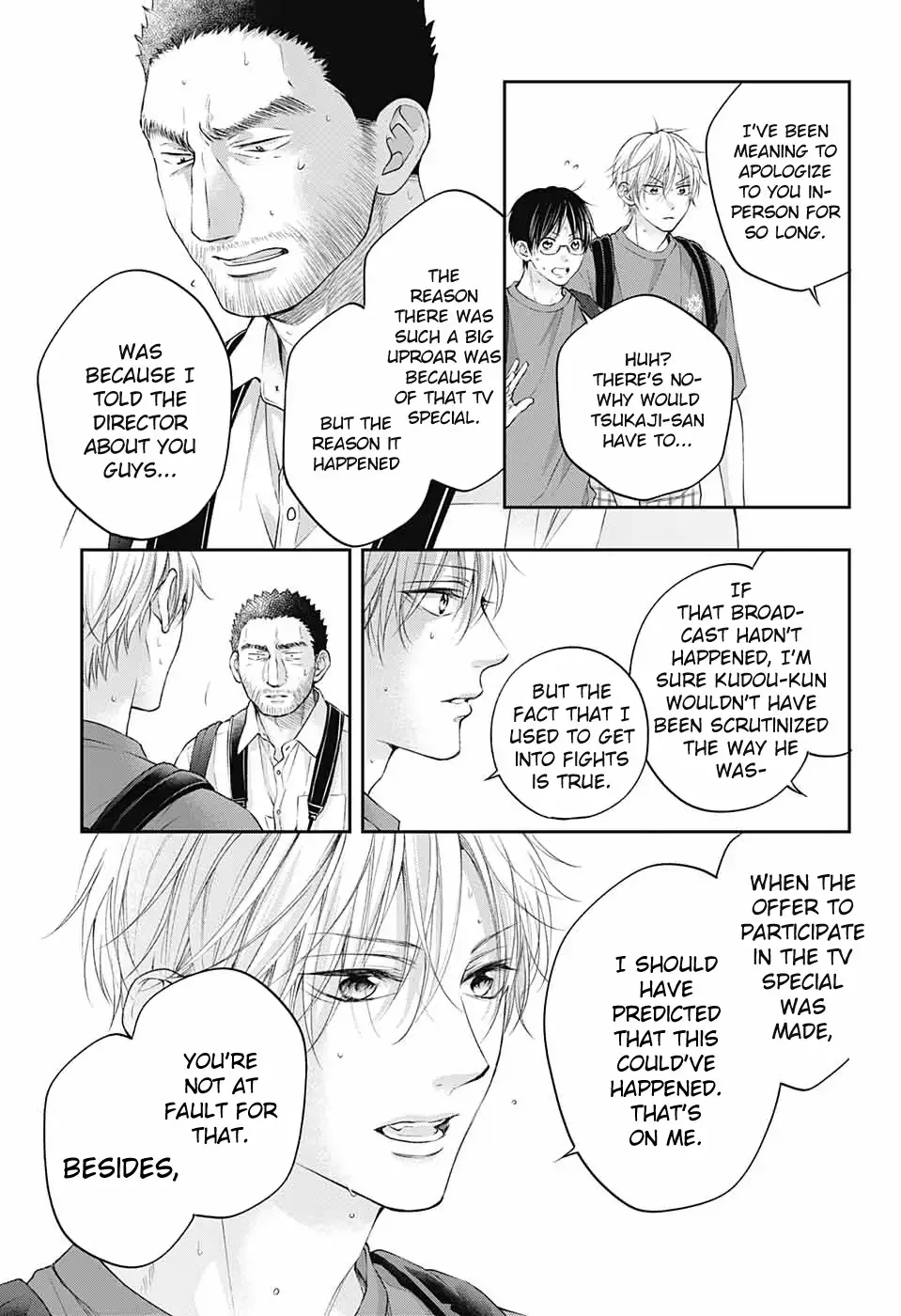 Kono Oto Tomare! Chapter 115 page 21