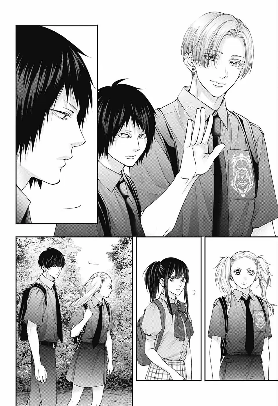 Kono Oto Tomare! Chapter 114 page 10