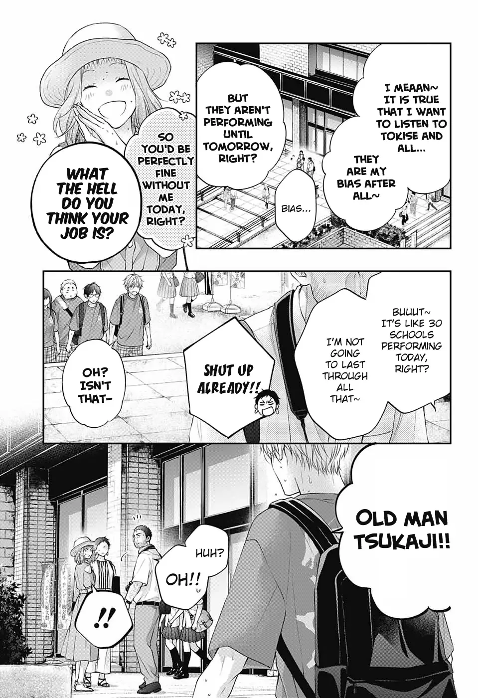 Kono Oto Tomare! Chapter 115 page 19