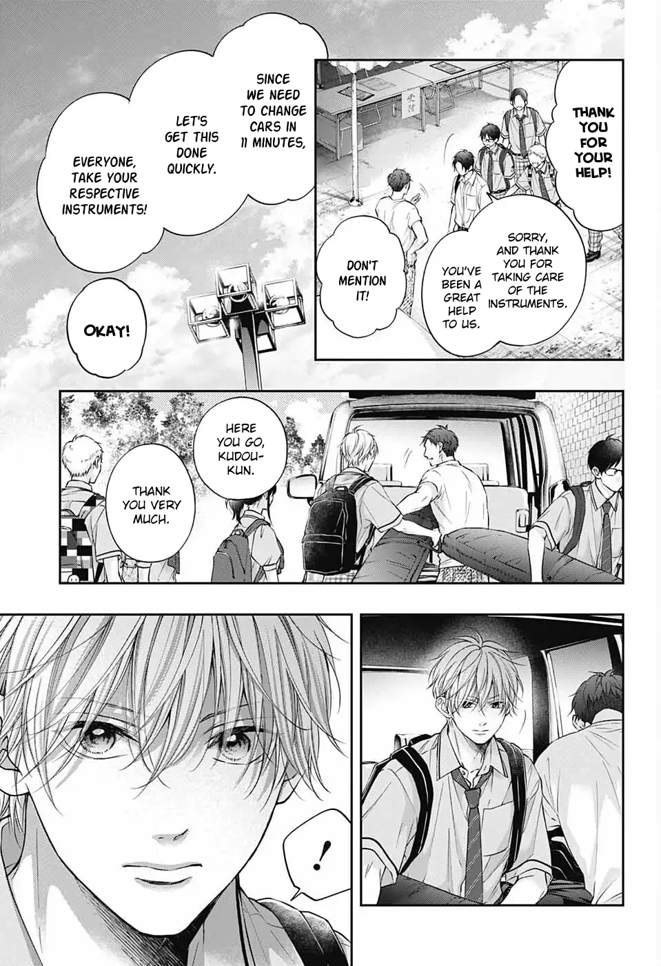 Kono Oto Tomare! Chapter 114 page 8