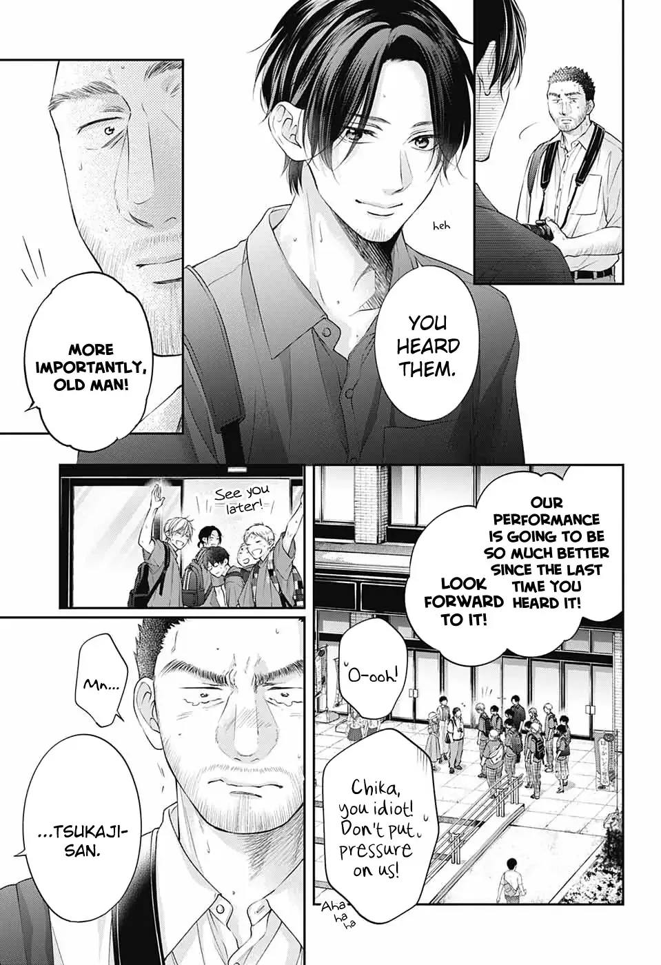 Kono Oto Tomare! Chapter 115 page 23