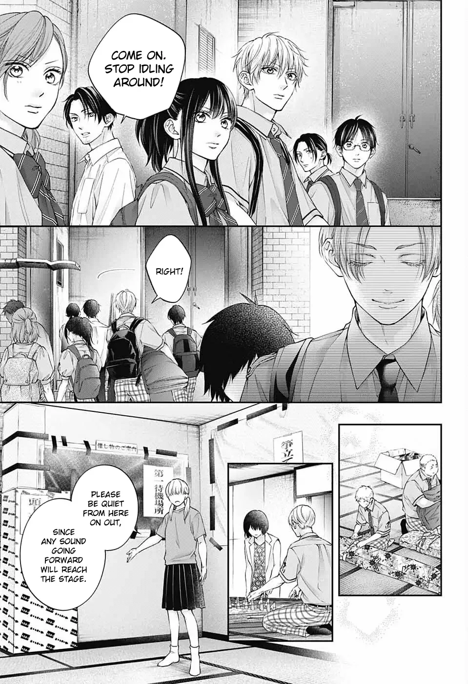 Kono Oto Tomare! Chapter 114 page 11
