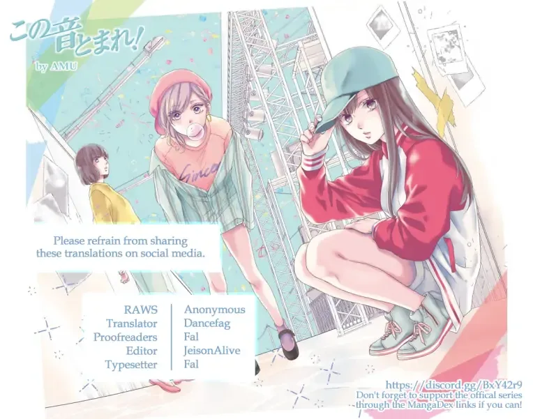 Kono Oto Tomare! Chapter 115.5 page 19