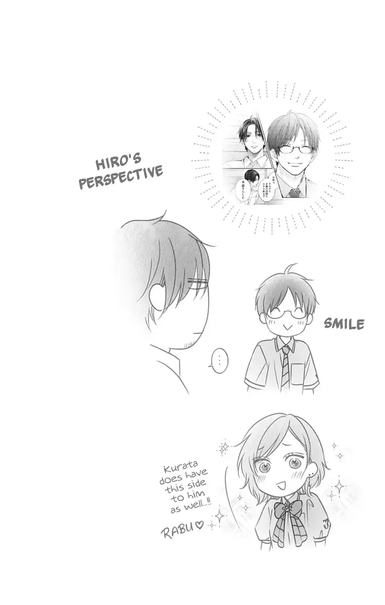 Kono Oto Tomare! Chapter 115.5 page 11