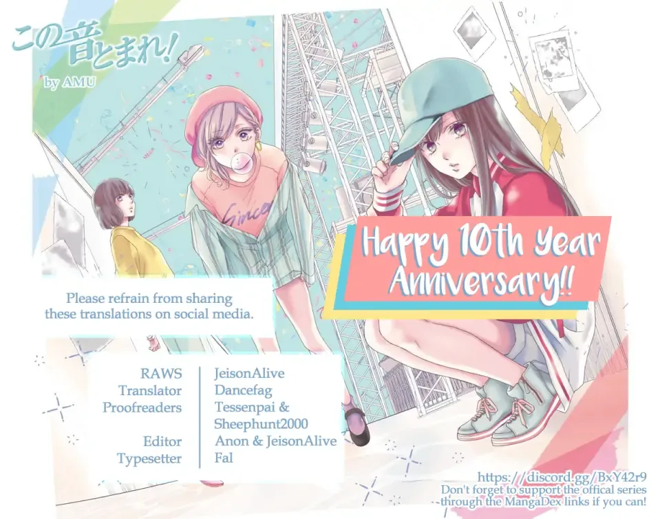 Kono Oto Tomare! Chapter 115 page 37