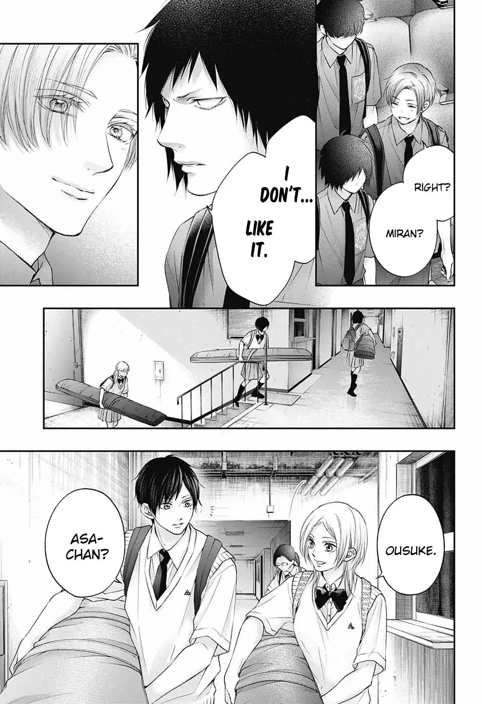 Kono Oto Tomare! Chapter 115 page 31