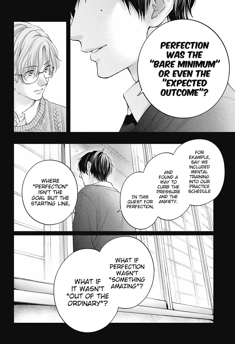 Kono Oto Tomare! Chapter 117 page 5