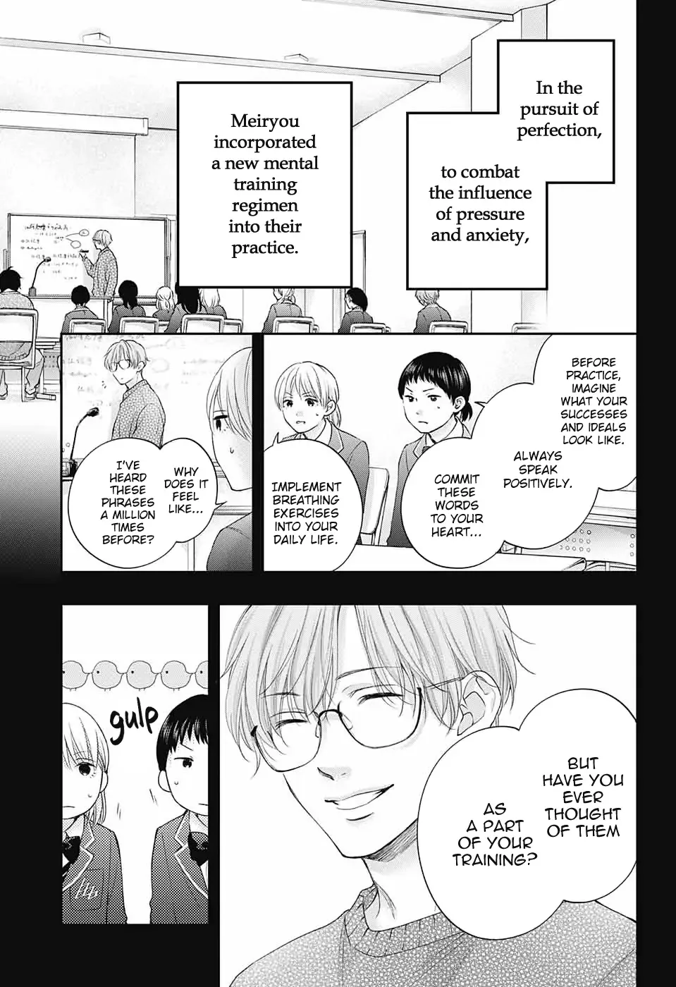 Kono Oto Tomare! Chapter 117 page 12