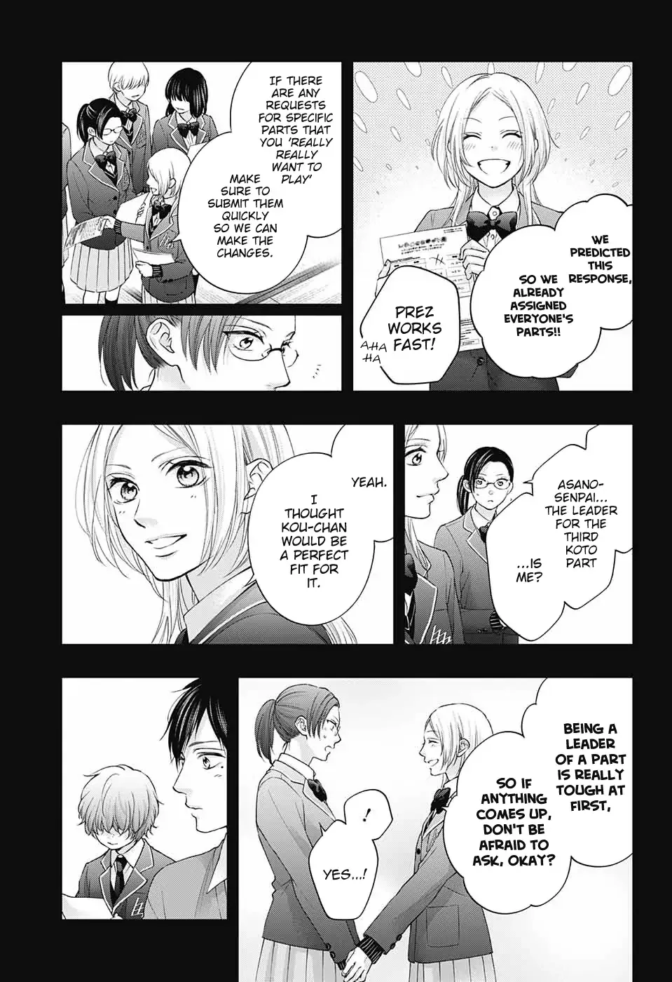 Kono Oto Tomare! Chapter 117 page 10