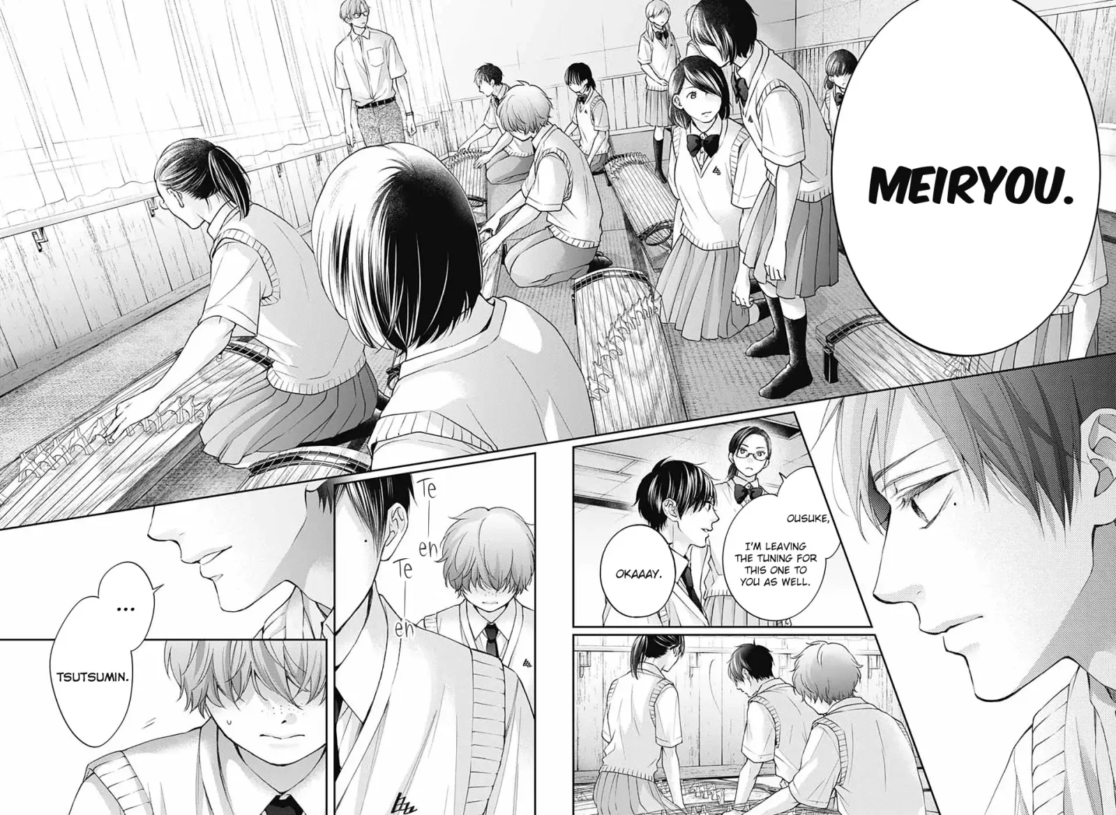 Kono Oto Tomare! Chapter 116 page 17
