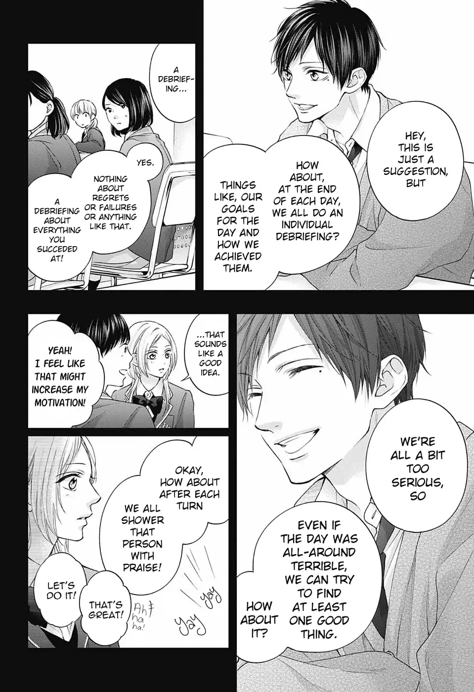 Kono Oto Tomare! Chapter 117 page 13