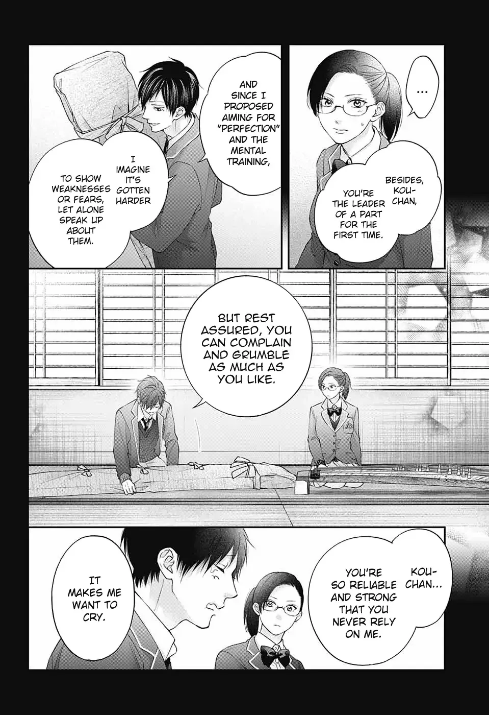 Kono Oto Tomare! Chapter 117 page 19