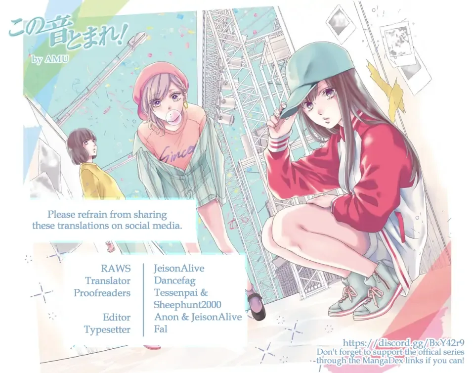 Kono Oto Tomare! Chapter 114 page 37