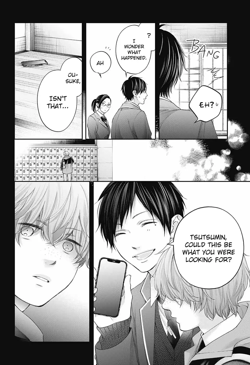 Kono Oto Tomare! Chapter 117 page 21