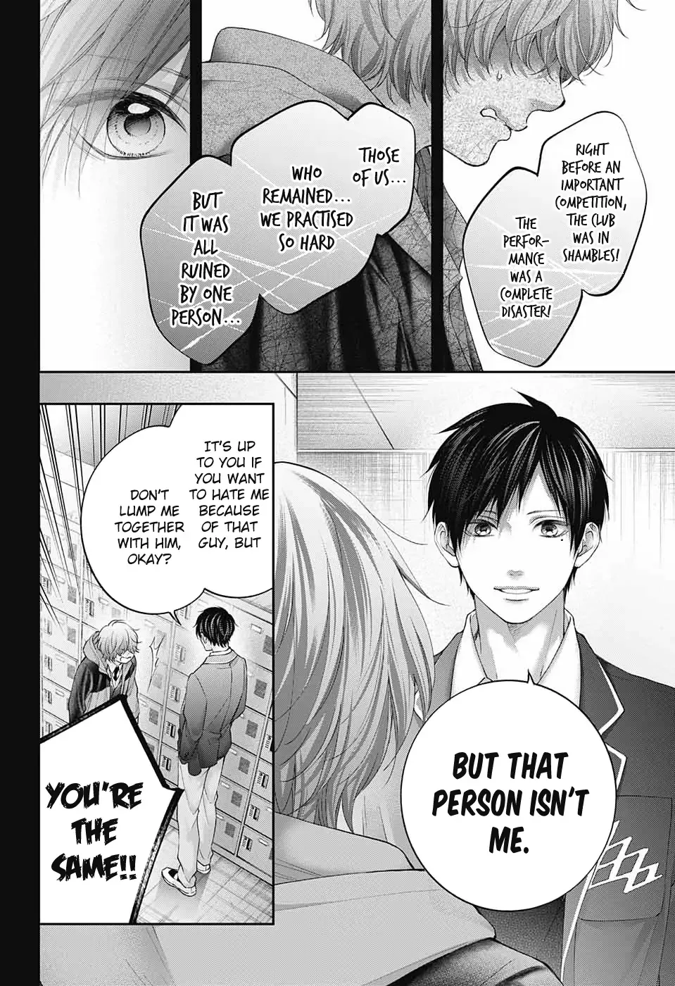 Kono Oto Tomare! Chapter 117 page 25