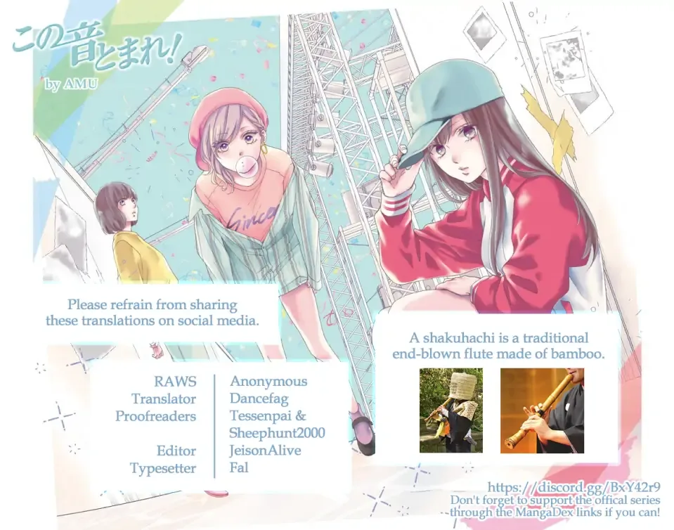 Kono Oto Tomare! Chapter 116 page 39
