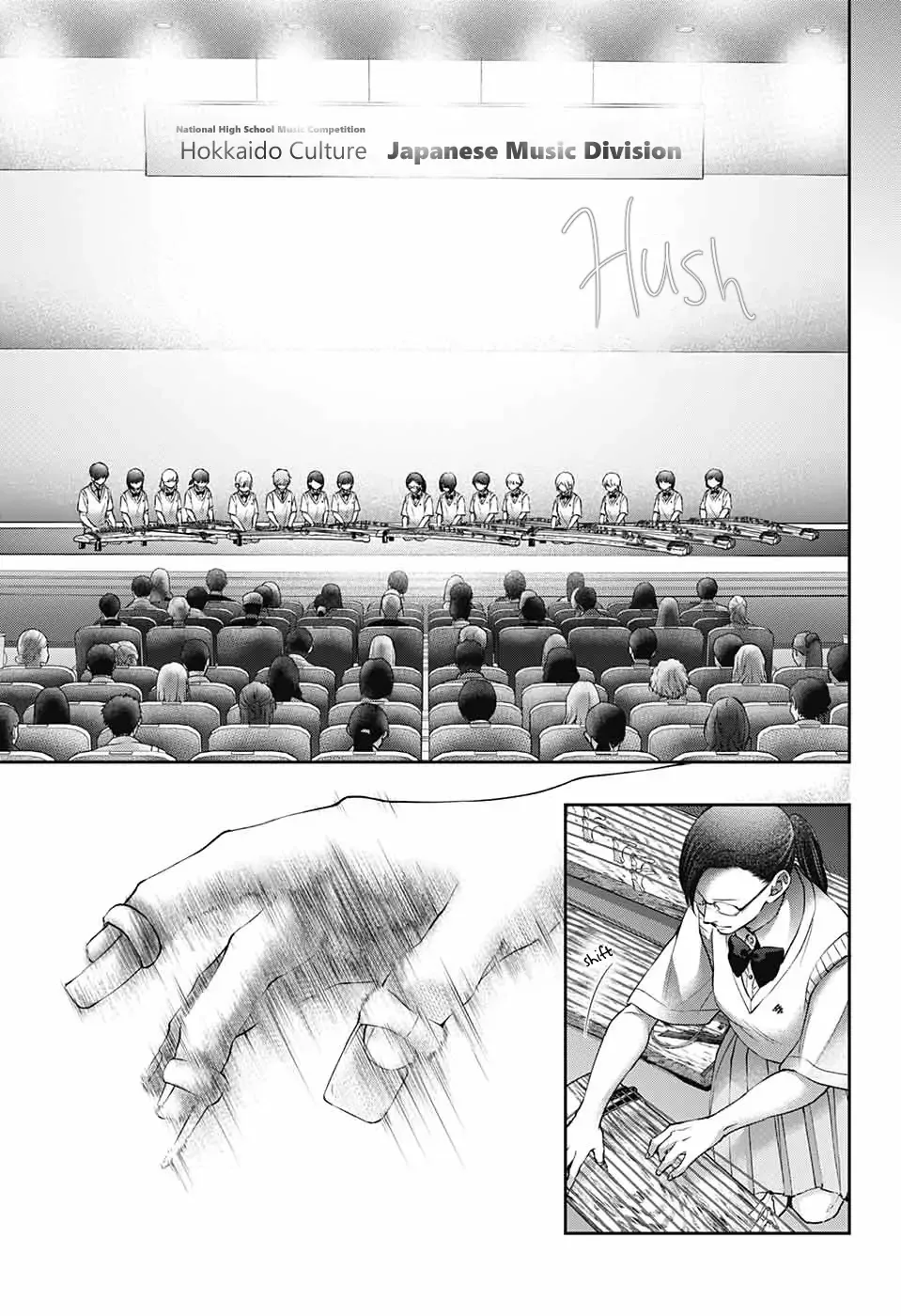 Kono Oto Tomare! Chapter 116 page 33