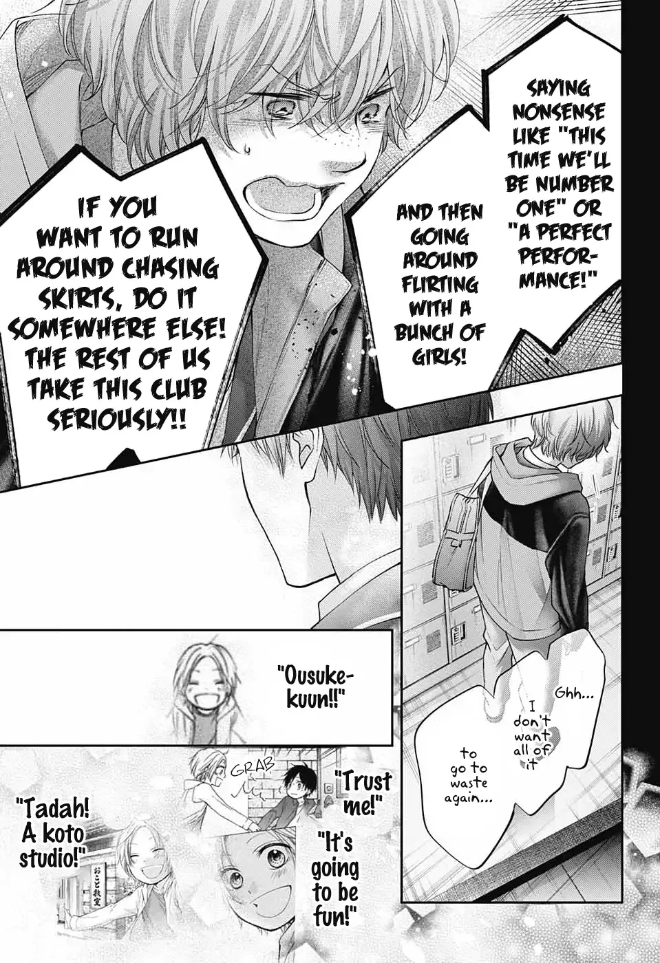 Kono Oto Tomare! Chapter 117 page 26