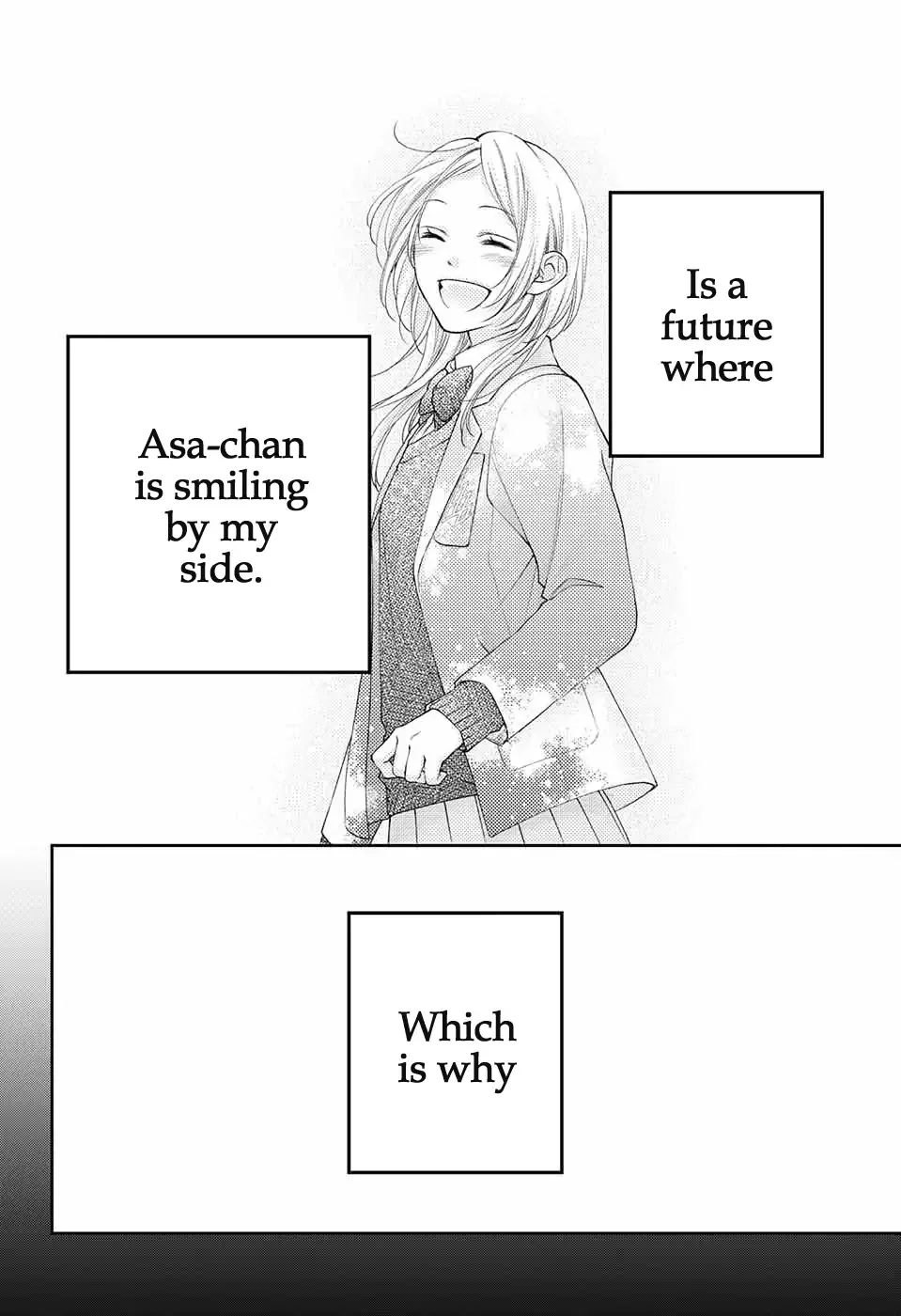 Kono Oto Tomare! Chapter 117 page 29