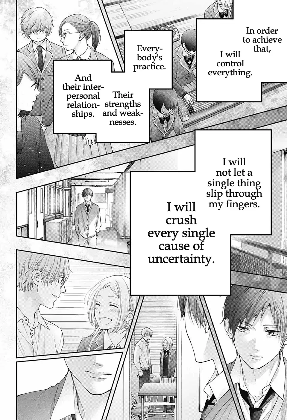 Kono Oto Tomare! Chapter 117 page 31
