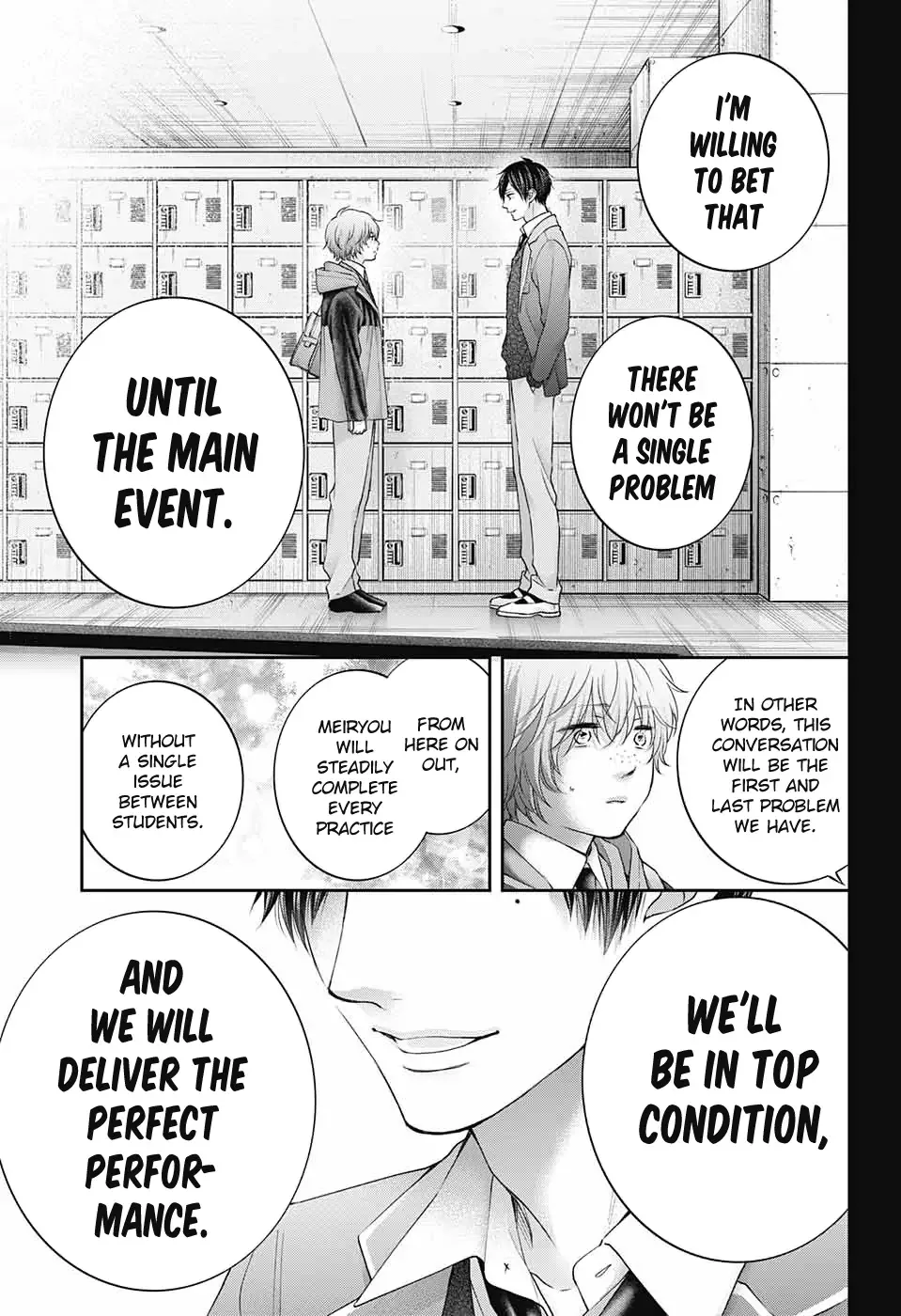 Kono Oto Tomare! Chapter 117 page 30