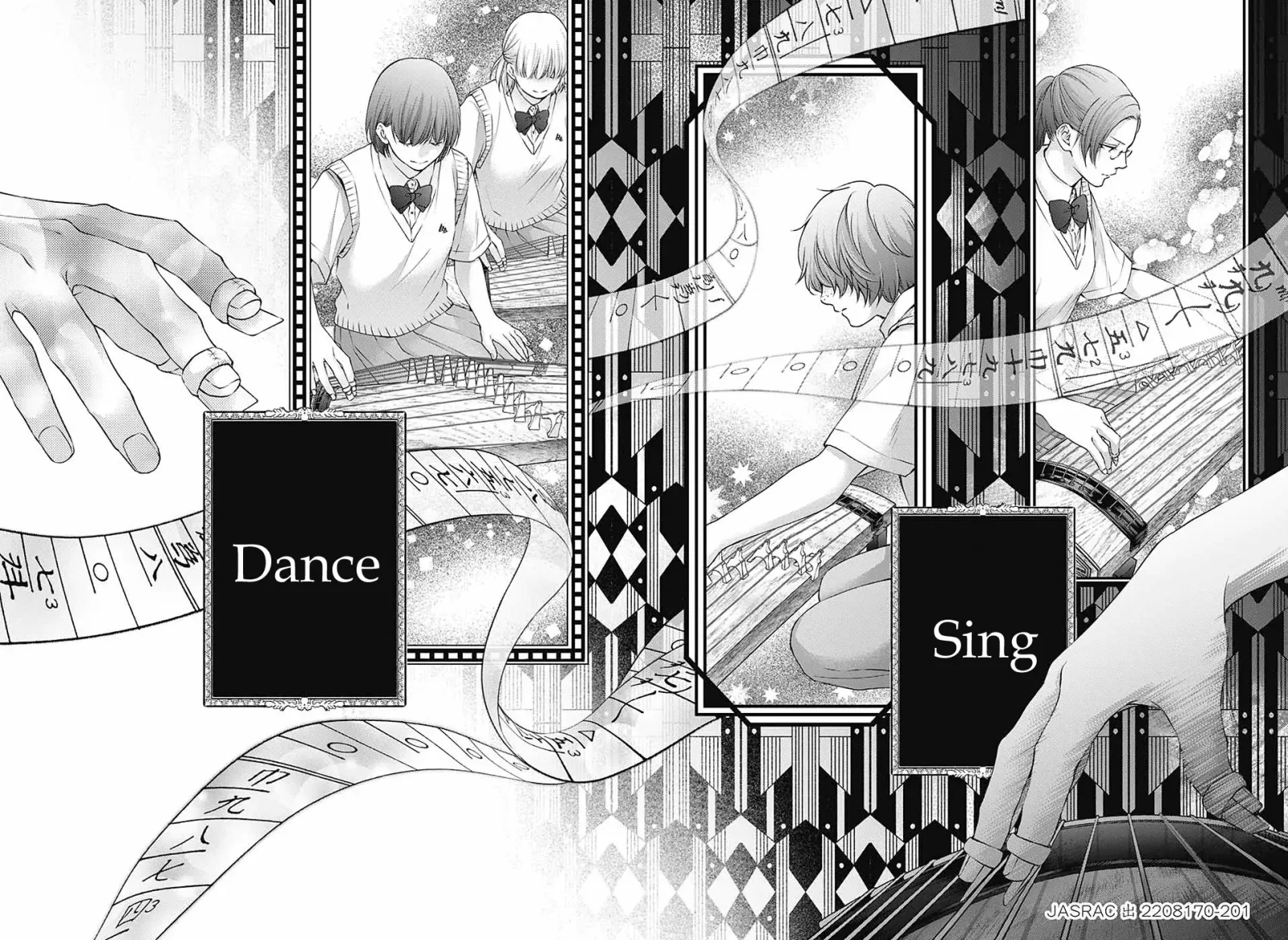 Kono Oto Tomare! Chapter 118 page 3