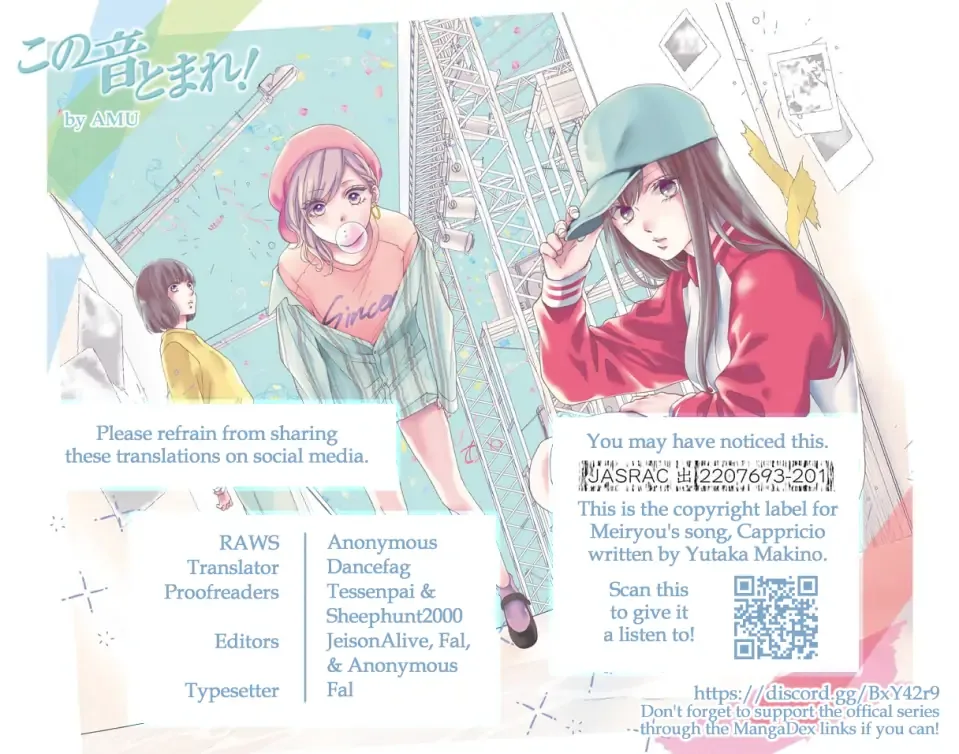 Kono Oto Tomare! Chapter 117 page 36