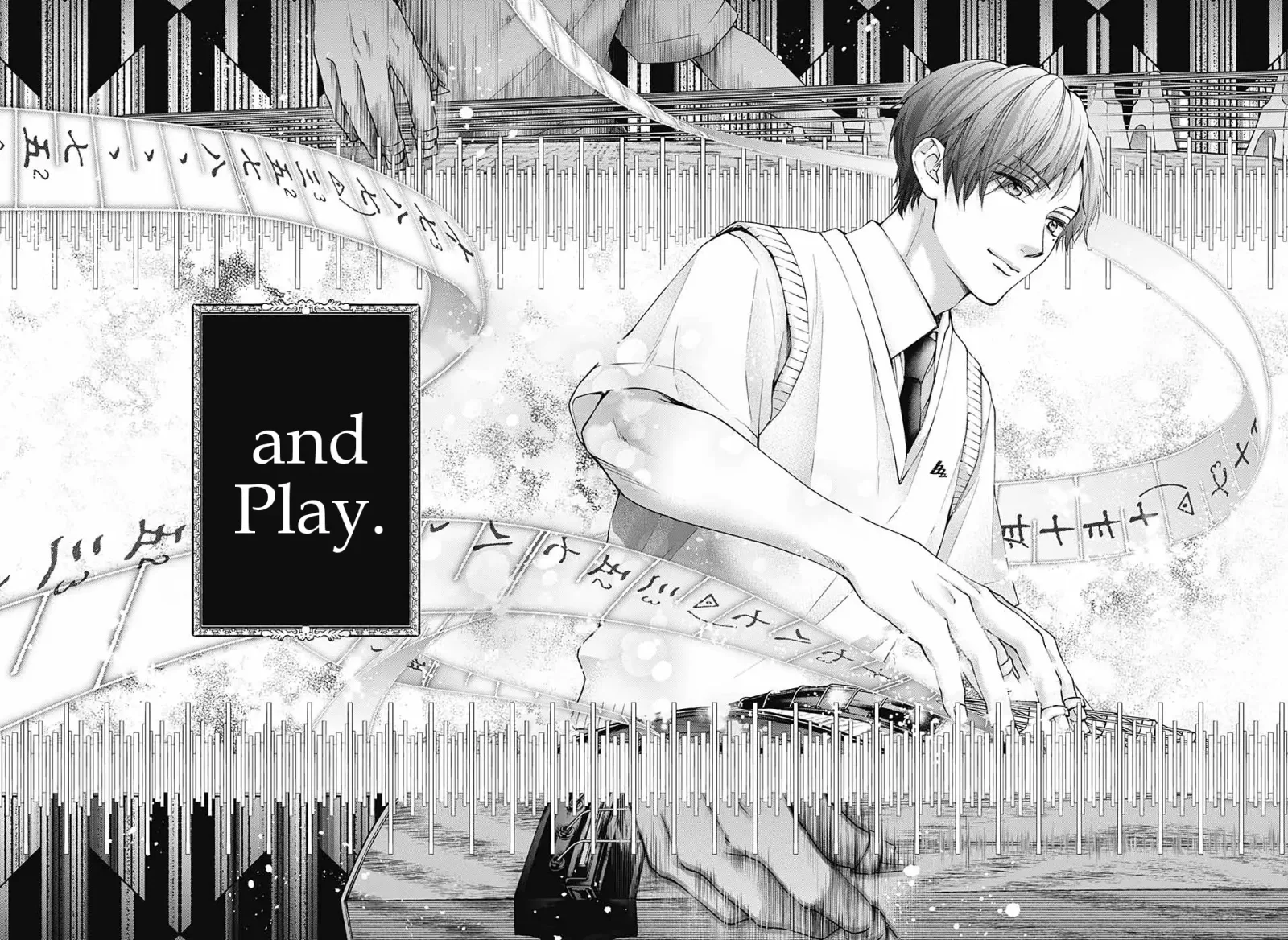 Kono Oto Tomare! Chapter 118 page 4