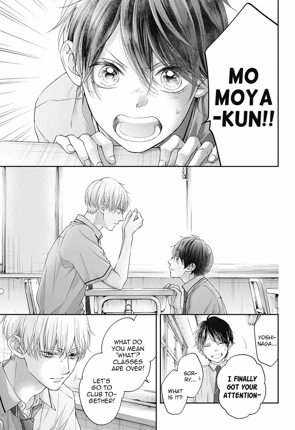 Kono Oto Tomare! Chapter 101 page 18